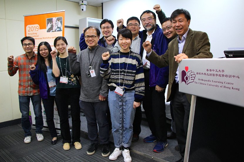 Hong Kong Wrist 6-10 Dec 2019  - 433